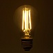 Лампа светодиодная Feron.PRO LB-1108 Шар E27 1280LM 8W 175-265V 2700K - фото