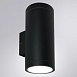 Фасадный светильник Arte Lamp TORCULAR A1313AL-2BK - фото