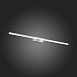 Подсветка для картин ST-Luce Белый/Белый LED 1*18W 4000K SL446.511.01 - фото