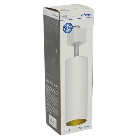 Светильник Feron AL155 трековый однофазный на шинопровод под лампу GU10, белый-золото - фото