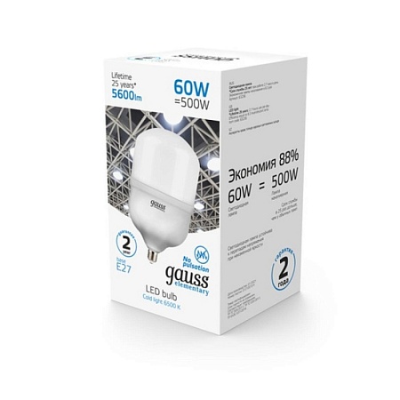 Светодиодная лампа GAUSS 63236_GAUSS - фото