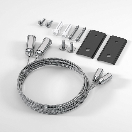 Slim Magnetic Набор для подвеса (к шинопроводам 85161/00 и 85160/00) черный 85164/00 85164/00 Elektrostandard - фото