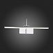 Подсветка для картин ST-Luce Хром/Хром LED 1*8W 4000K SL444.011.01 - фото