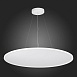 Светильник подвесной Белый LED 1*96W 4000K 8 640Lm Ra>80 120 IP20 D1 000xH35 185-265V ST602.543.96 - фото