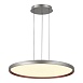 Светильник подвесной ST-Luce Темно-Серый/Белый LED 1*45W 3000K-6000K SL6015.413.01 - фото