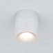 Потолочный светильник Technical Spark C094-GU10-W - фото