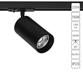Точечный встраиваемый светильник ARTE LAMP A1337PL-1BK