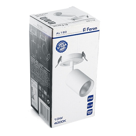 Светильник встраиваемый светодиодный FERON AL180 32706 - фото