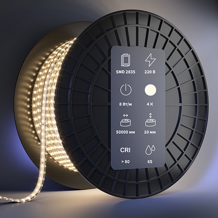 Светодиодная лента Led Strip 201200 - фото