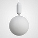 Светильник Parachilna Aballs White D25 Imperiumloft 179985-22 - фото