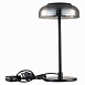 Прикроватная лампа ST-Luce Черный/Дымчатый LED 1*7W 4000K SL6002.404.01 - фото