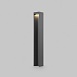 Ландшафтный светильник Outdoor Essen O596FL-L9GR4K1 - фото