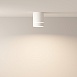 Потолочный светильник Technical Orlo C085CL-9W4K-W - фото