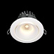 Встраиваемый светильник Technical Yin DL031-L12W3K-D-W - фото