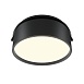 Встраиваемый светильник Technical Onda DL024-18W3K-B - фото