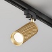 Трековый светильник Technical Focus Design TR011-1-GU10-G - фото