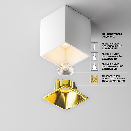 Потолочный светильник Technical Alfa LED C065CL-8W3K-SQ-WB - фото