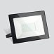 Прожектор Elementary 031 FL LED 100W 4200K IP65 031 FL LED 100W 4200K IP65 - фото