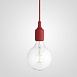 Подвесной Светильник Muuto E27 Red Imperiumloft 186764-22 - фото