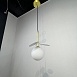 Подвесной Светильник Matisse One White 1 Imperiumloft 151800-26 - фото