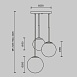 Подвесной светильник Maytoni Basic form MOD321PL-03W - фото