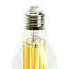 Лампа светодиодная Feron.PRO LB-1116 Шар E27 2560LM 16W 175-265V 2700K - фото