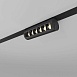 Трековый светильник 6W 4200K Alter чёрный Slim Magnetic 85048/01 - фото