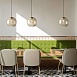 Подвесной Светильник Vilmo F Imperiumloft 213943-26 - фото