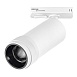 Св-к трек. Zoom Белый LED 1*20W 3000K 1 800Lm Ra 10-55° IP20 D65xH145 220V ST385.536.20 - фото
