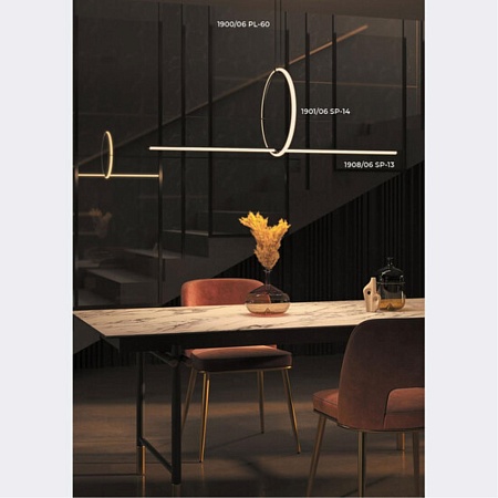 Модульный светильник Divinare FORMICA 1901/06 SP-14 - фото