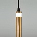 Подвесной акцентный светильник Eurosvet 50133/1 LED - фото