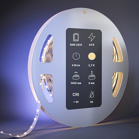 Светодиодная лента Led Strip 201093 - фото