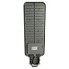 Светодиодный уличный консольный светильник Feron SP3024 150W 5000K 230V, серый - фото