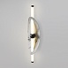 Настенный светильник (бра) Freya FR6207WL-L10MR - фото
