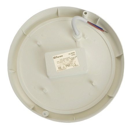 Светодиодный светильник Feron AL253 встраиваемый 40W 2700K белый серия MarketBright - фото