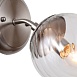 Настенный светильник F-Promo 2200-1W - фото