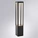 Ландшафтный светильник Arte Lamp PHERKAD A2726PA-1BK - фото