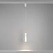 Подвесной светильник Technical Mist P101PL-L300-12W3K-W - фото