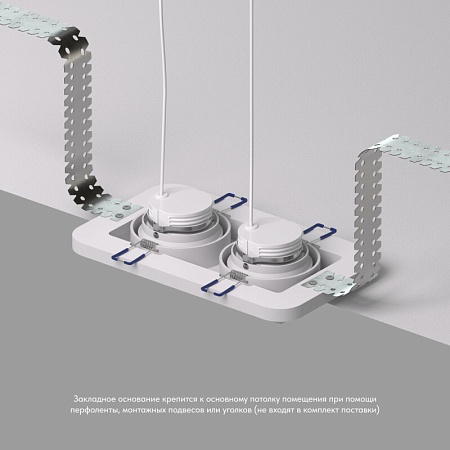 DK2062-SCB Закладная панель SCB для DK2062, ПВХ - фото