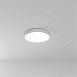 Потолочный светильник Arte Lamp FADO A7350PL-1WH - фото
