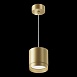 Подвесной светильник Technical Polar P088PL-GX53-MG - фото
