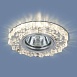 Точечный светильник с LED подсветкой 2202 MR16 CL прозрачный - фото