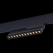 Магнитный трековый светильник Черный LED 1*12W 3000K 450Lm Ra&gt;90 36° IP20 L220xW22xH117 ST805.436.12