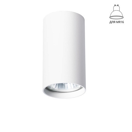 Точечный накладной светильник Arte Lamp UNIX A1516PL-1WH - фото