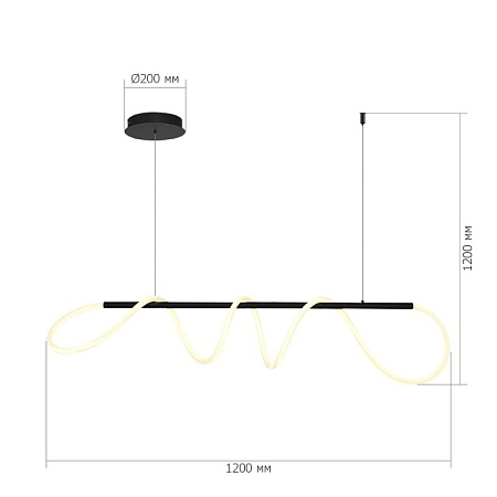 Светильник подвесной ST-Luce Черный/Белый LED 1*45W 3000K SL6102.403.45 - фото