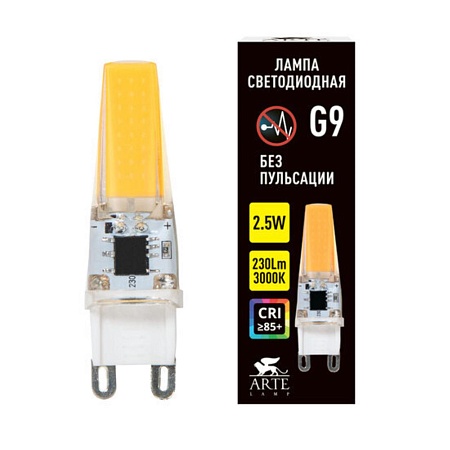 Светодиодная лампа Arte Lamp LUGO Капсульная 2.5W 240Lm 3000К G9 A0925-3K - фото