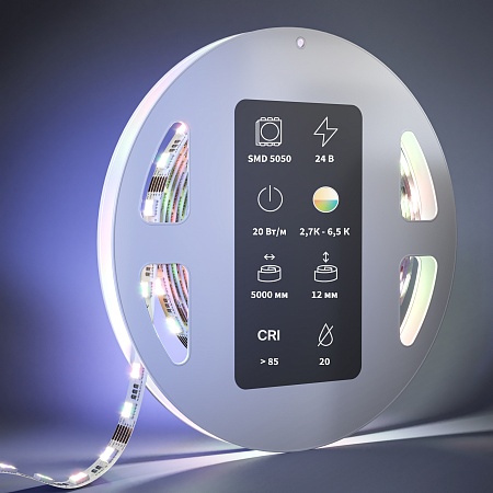 Светодиодная лента Led Strip 201136 - фото