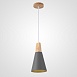 Подвесной Светильник Xd-A Gray Imperiumloft 178205-26 - фото