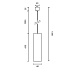 Трековый светильник Technical Focus TR025-1-GU10-W - фото