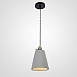 Подвесная Люстра Industry A 16*20.5 Imperiumloft 101689-26 - фото
